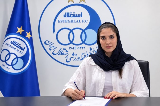 فاطمه خلیلی بازیکن والیبال زنان استقلال