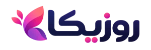 roozika-logo-300x100